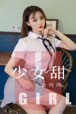 布莱泽奥特曼第一集